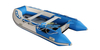 BATEAU GONFLABLE SOUPLE GATHER AVEC PLANCHER EN ALUMINIUM