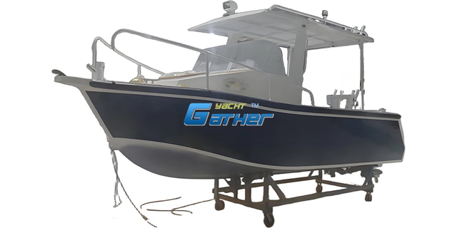 RASSEMBLER UN BATEAU DE PÊCHE CABINE CUDDY EN ALUMINIUM DE 21 PIEDS GSA210